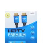 HDMI Cable HIGH SPEED HDTV 4K 3M