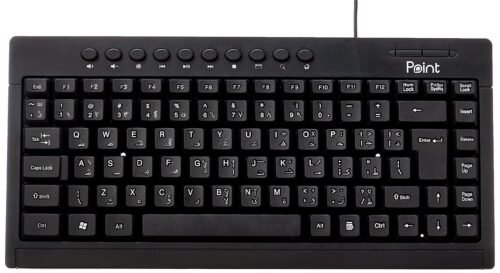 point mini business wired keyboard pt 350