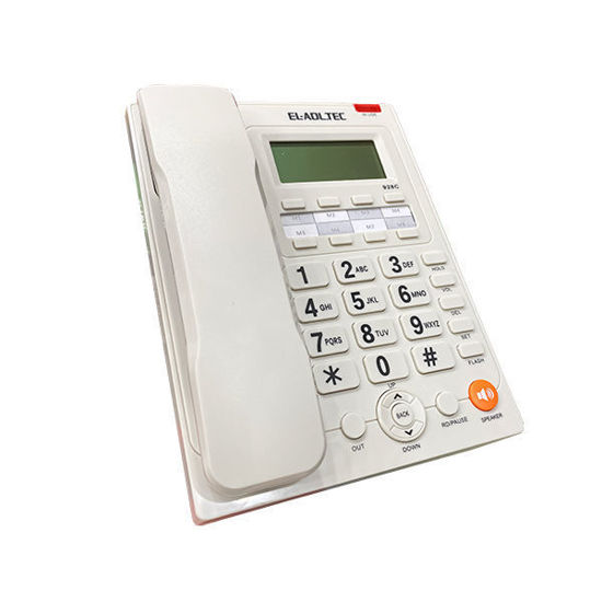 EL-ADL-TEC 929c تليفون ارضي متعدد الوظائف