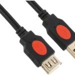 2B USB Extension Cable - USB M/F Gold Plated - 1M