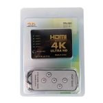 Ultra 4k 5x1 HDMI switch 5 in 1 with IR RF remot