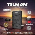 Truman Truman Reciever Mini HD TM-iSPACE