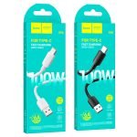 Cable USB to Type-C “X96 Hyper” 100W fast charge