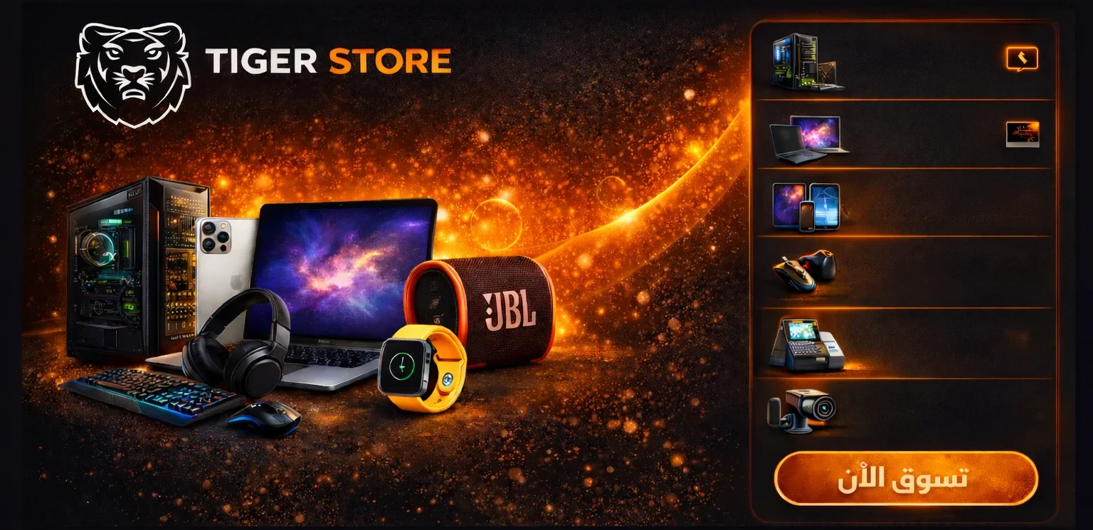 ChatGPT Image Feb 17, 2026, 04_14_51 PM