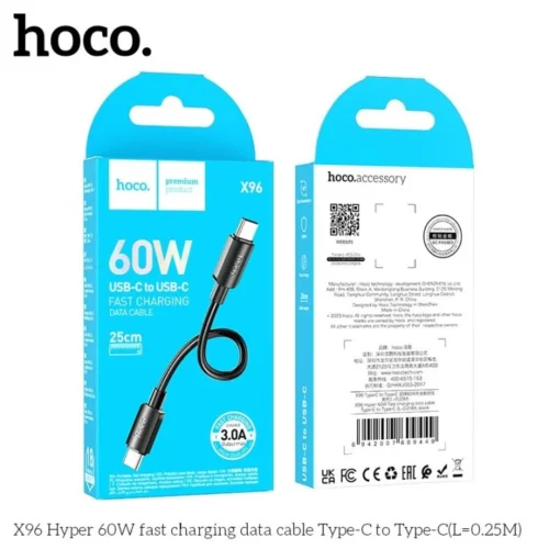 كابل شحن سريع ونقل بيانات هوكو X96 من USB-C إلى USB-C - بقوة 60 واط وطول 25 سم