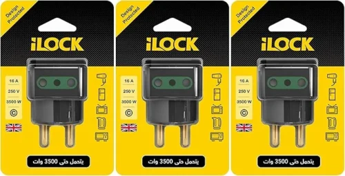 محول قابس كهربائي ILOCK ثنائي عالي التحمل بقدرة 3500 وات