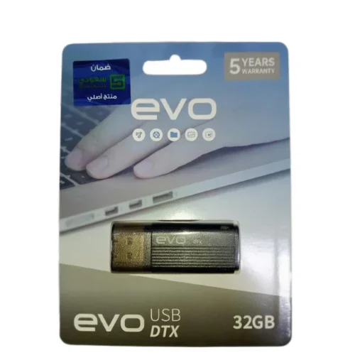 فلاش ميموري evo USB DTX سعة 32 جيجابايت - نقل بيانات سريع مع ضمان 5 سنوات