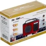 راديو Isolar Earth IS-R805AC متعدد الموجات AM/FM/SW1-2.