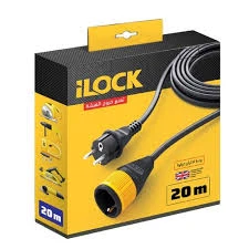 وصلة تمديد كهربائية آي لوك iLOCK بطول 20 متر مع تقنية قفل الفيشة