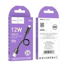 كابل شحن سريع ونقل بيانات هوكو X96 من USB إلى IP - بقوة 12 واط وطول 25 سم