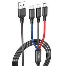 كابل شحن هوكو X76 الأصلي 3 في 1 (Lightning + Type-C + Micro) - بطول 1 متر