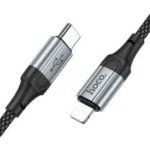كابل شحن فائق السرعة ونقل بيانات هوكو X14 من Type-C إلى Lightning - بقوة PD 20W وطول 2 متر