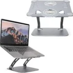 حامل لابتوب Cooling Notebook PC Stents مزود بمراوح تبريد