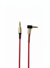 كابل صوت مكدودو 3.5 ملم Hi-Fi بطول 1 متر وتصميم حلزوني متين